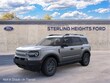 Ford Bronco Sport