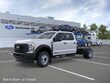  Ford F-450SD