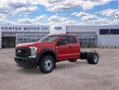  Ford F-550 Chassis