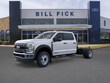 Ford F-550 Chassis