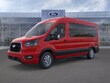  Ford Transit Commercial