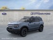  Ford Bronco Sport