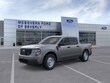  Ford Maverick