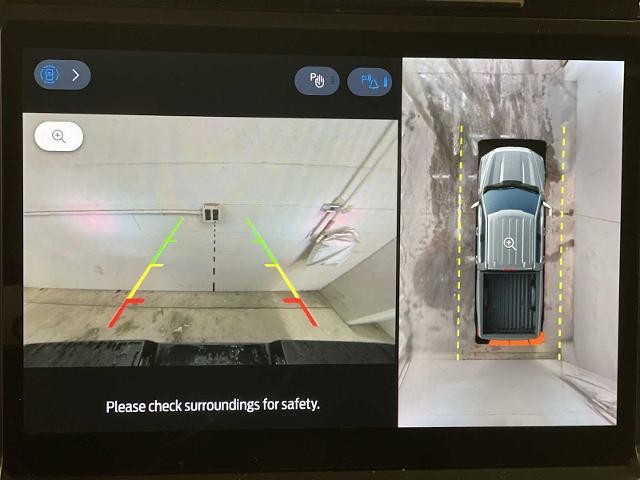 Thumbnail: 2025 Ford F-150 - 44