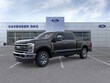 Ford Super Duty