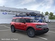  Ford Bronco Sport