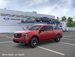  Ford Maverick