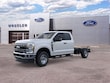  Ford F-350SD