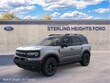  Ford Bronco Sport