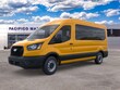  Ford Transit Commercial