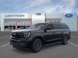  Ford Expedition Max