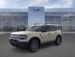  Ford Bronco Sport