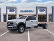  Ford F-550SD