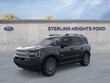  Ford Bronco Sport