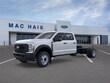  Ford F-550 Chassis
