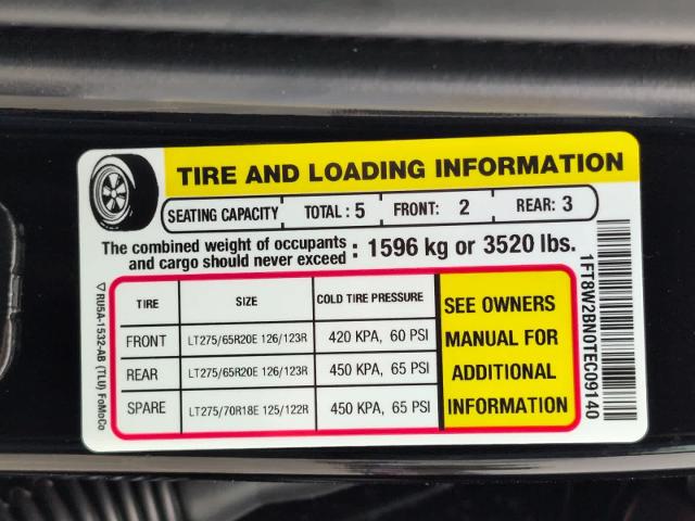 new 2026 Ford Super Duty F-250 SRW car, priced at $75,055