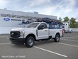  Ford F-250SD