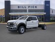 Ford F-550 Chassis