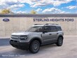  Ford Bronco Sport