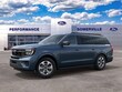  Ford Expedition Max