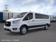 Ford Transit Commercial