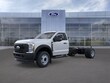 Ford F-600SD