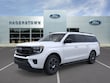 Ford Expedition Max