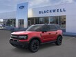  Ford Bronco Sport