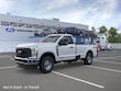  Ford Super Duty