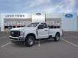  Ford Super Duty F-250 SRW