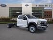 Ford F-550SD