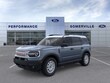  Ford Bronco Sport
