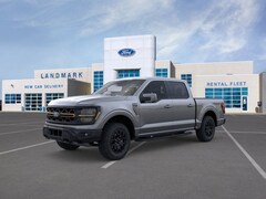 2025 Ford F-150 Tremor Truck
