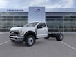 Ford F-550SD