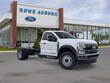 Ford Super Duty F-600 DRW