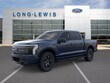 Ford F-150 Lightning