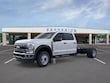 Ford Super Duty F-450 DRW