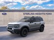  Ford Bronco Sport