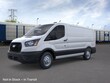  Ford Transit-250