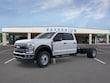 Ford Super Duty F-450 DRW