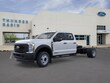 Ford F-450SD