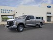 Ford F-250SD