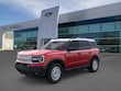  Ford Bronco Sport