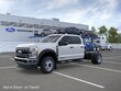  Ford F-550SD