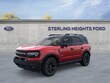  Ford Bronco Sport
