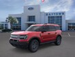  Ford Bronco Sport