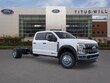 Ford F-550SD