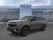  Ford Expedition