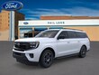 Ford Expedition Max
