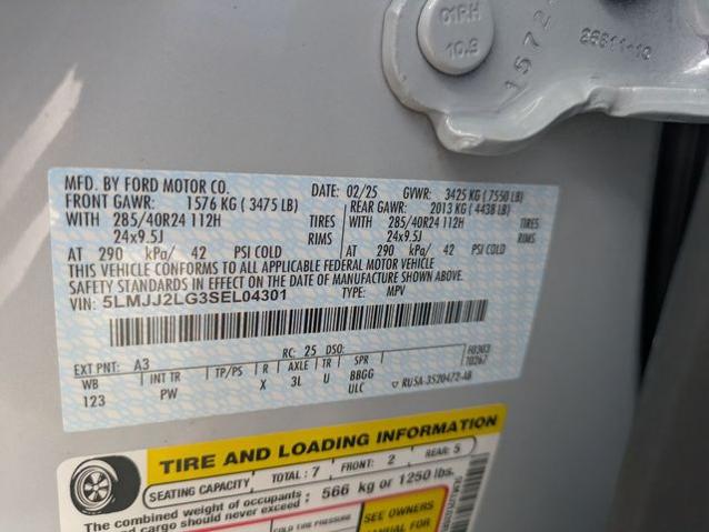 2025 Lincoln Navigator Reserve SUV